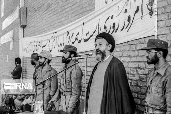 زندگینامه شهید بهشتی
