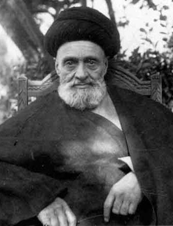 عکس آیت الله کاشانی